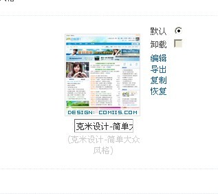 未命名33.jpg