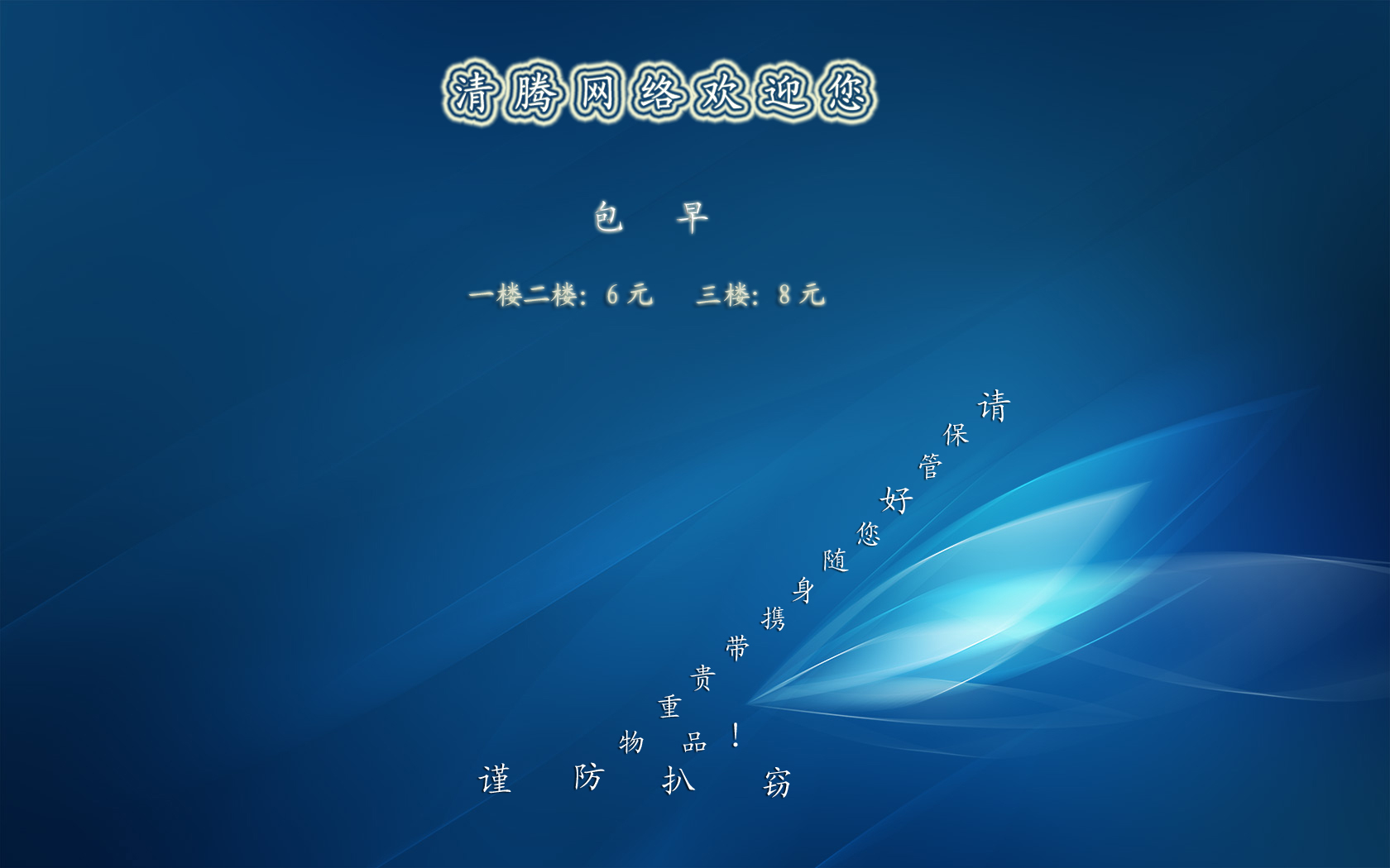 副本.jpg
