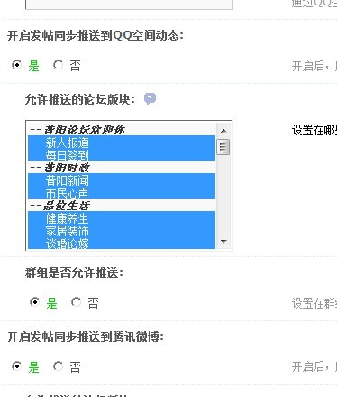 QQHULIANWENTI.jpg