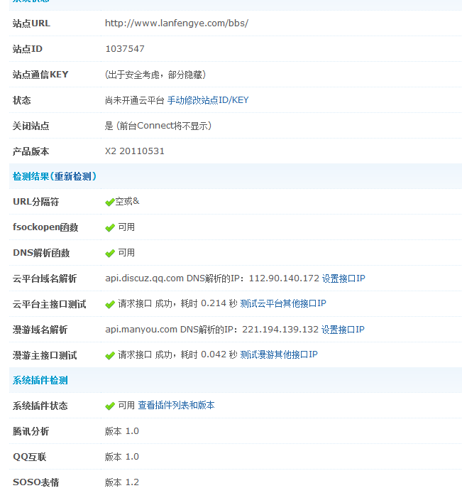 wwww.png