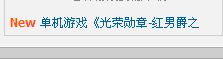 1.gif