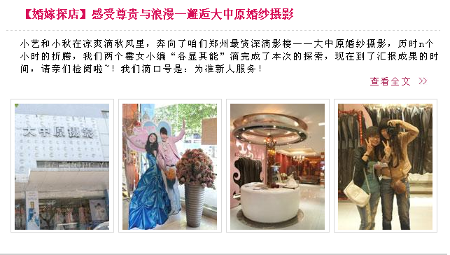 QQ截图未命名.png