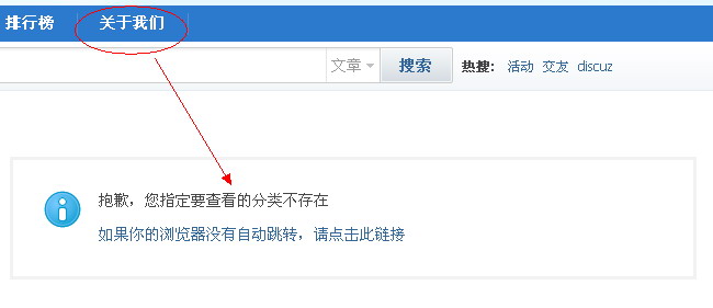 QQ截图未命名.jpg