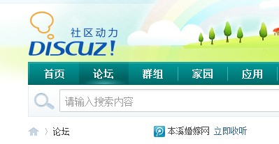 QQ截图未命名.jpg