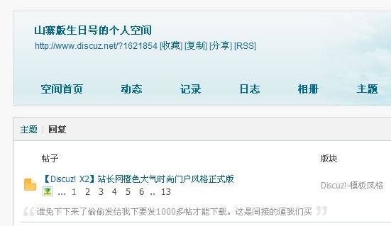 未命名.jpg
