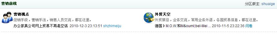截图1307006691.jpg