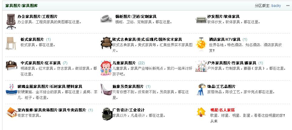 截图1307006703.jpg