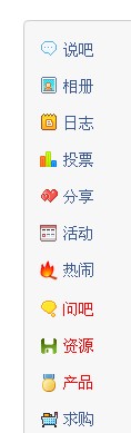 QQ截图未命名.jpg