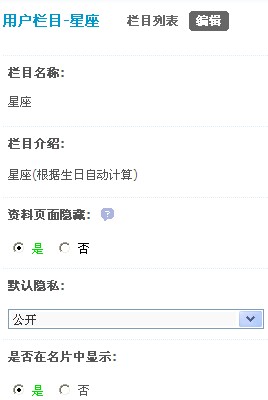 星座1.jpg