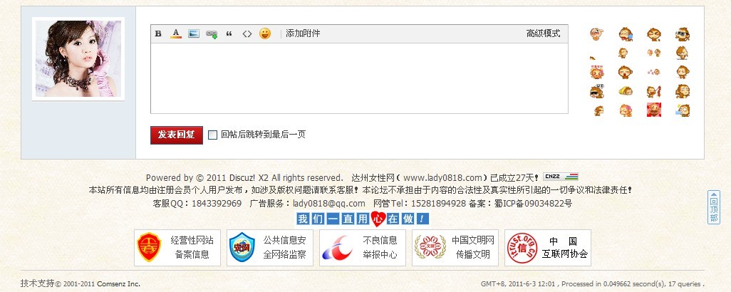 未命名.jpg