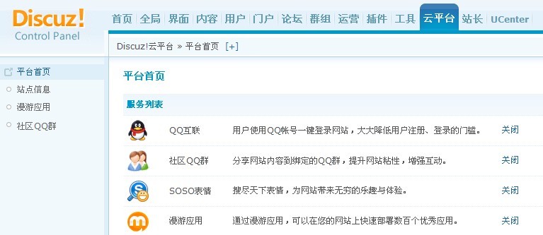 未命名3.jpg