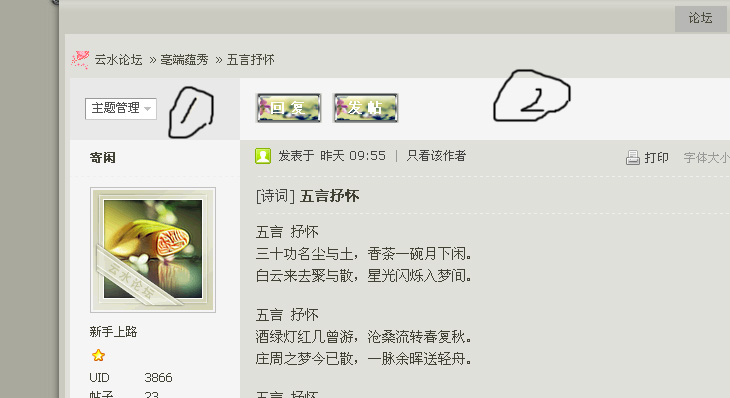 未标题-2.jpg