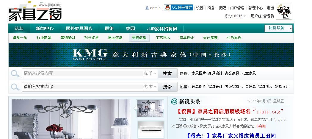 截图1307083338.jpg