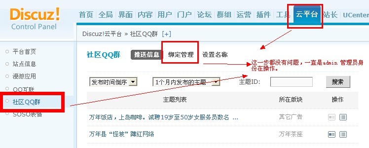 非诚.jpg