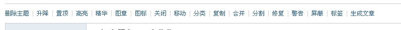 QQ截图未命名.jpg