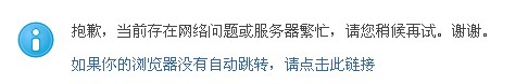 TM截图未命名.jpg