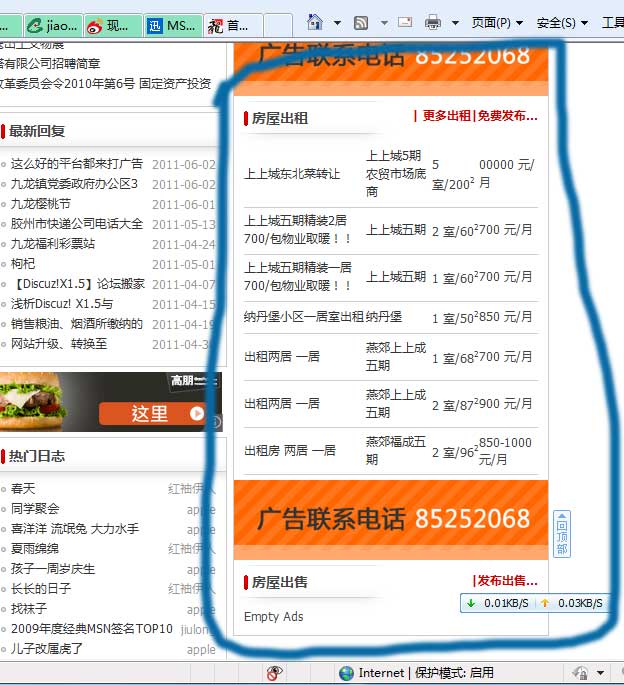 未标题-1.jpg
