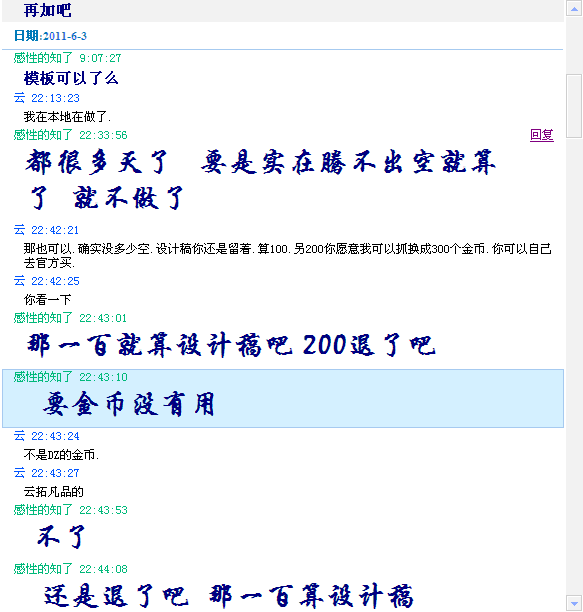 1.gif