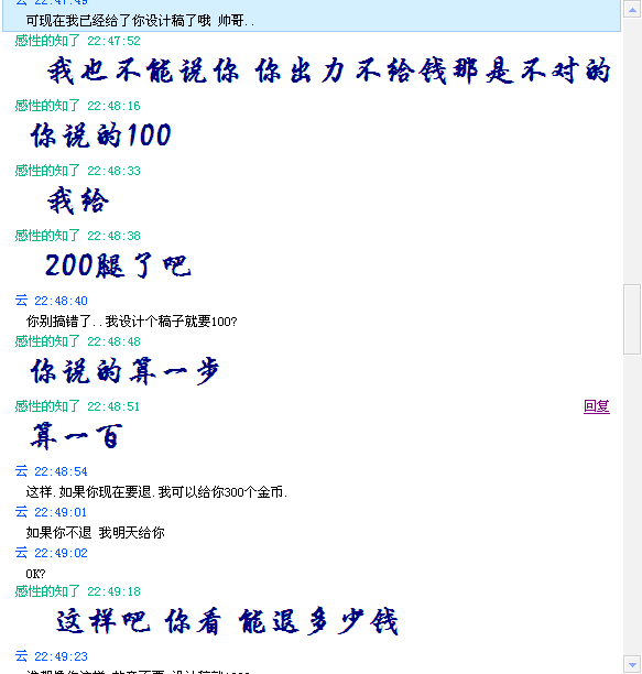 4.gif