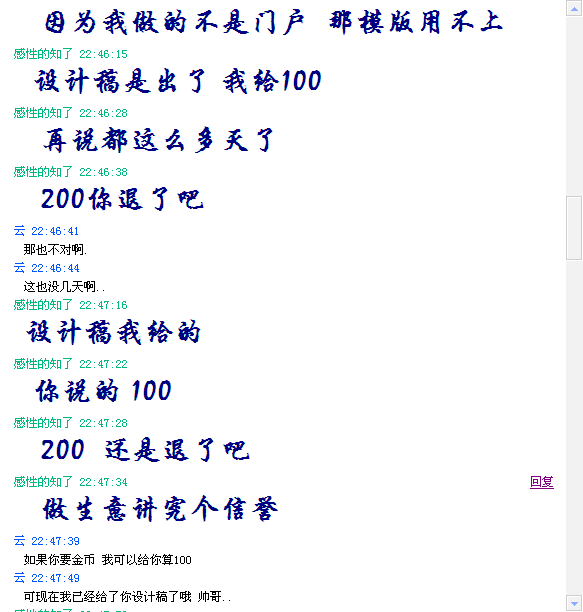 3.gif