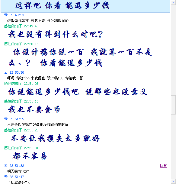 5.gif