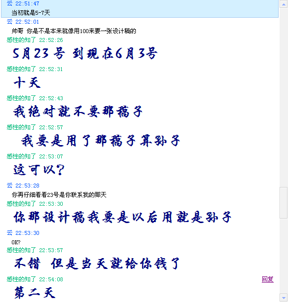 6.gif