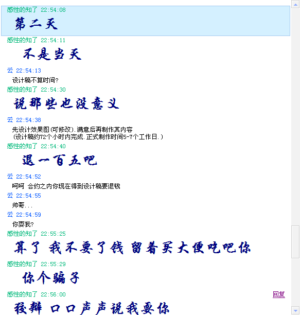 7.gif
