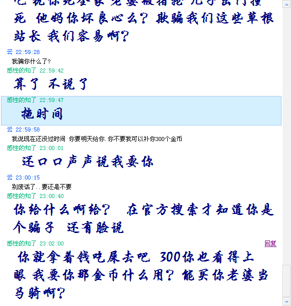 9.gif