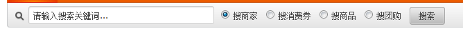 QQ截图20110604020750.png