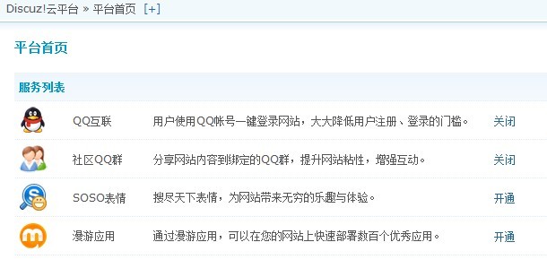 未命名.jpg