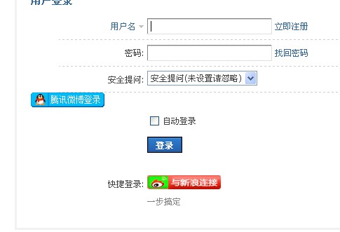 QQ截图未命名.jpg