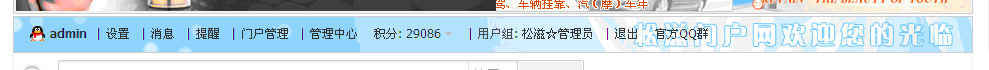 2.gif