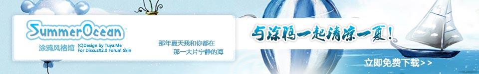 banner2.jpg
