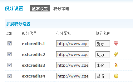 QQ截图未命名.png