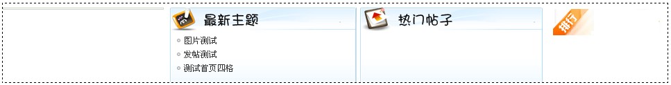 QQ截图20110605115845.jpg