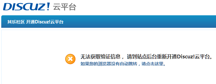 无标题.png