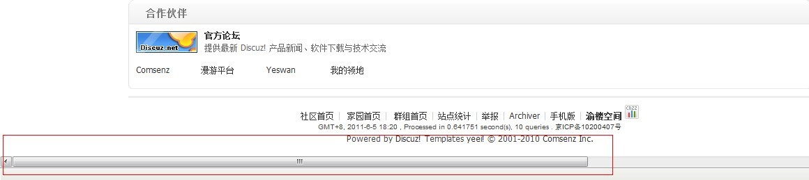 未命名.jpg