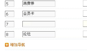 去.jpg