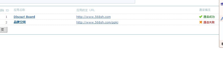 发.jpg