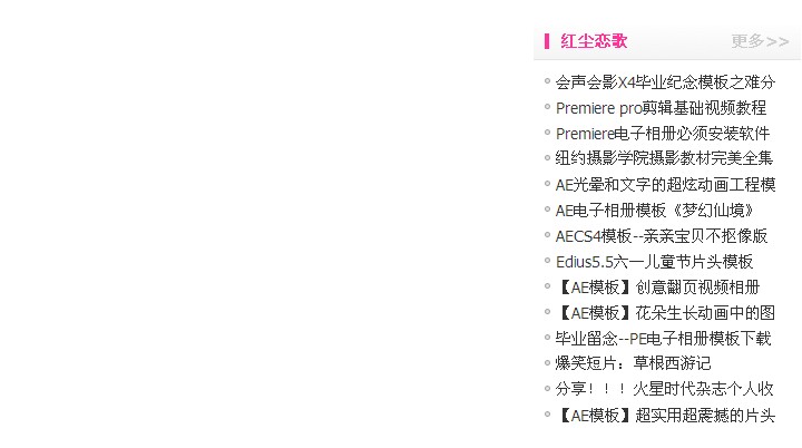 焦点图.jpg
