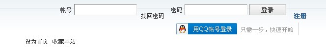 QQ截图未命名.jpg