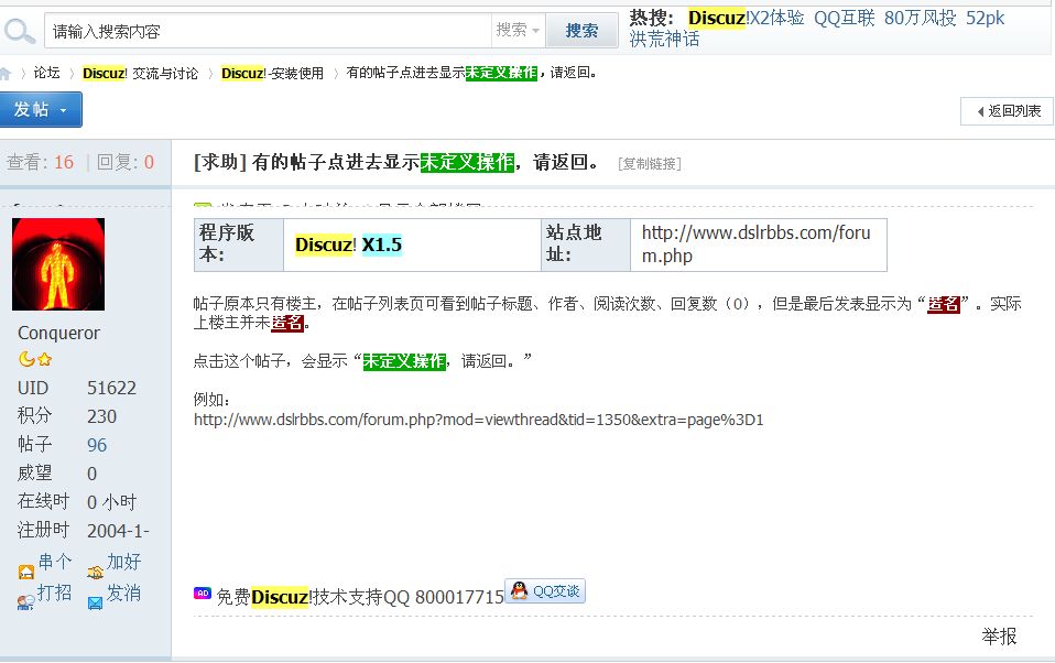 截图00.jpg