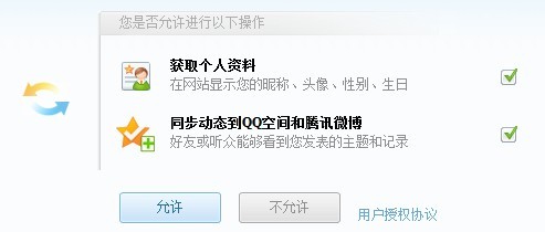 225013jd5i7i7nddz6ia5i.jpg