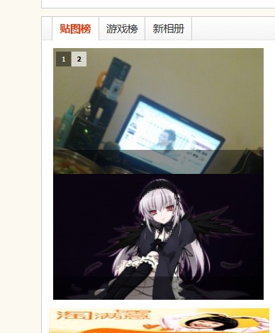 未命名.jpg