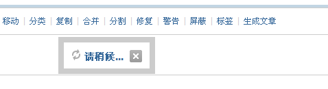 QQ截图未命名.png