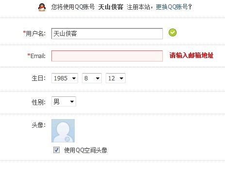未命名.jpg