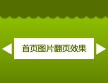 未命名-2.jpg