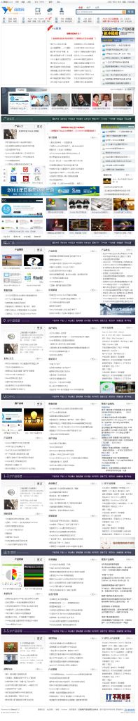 阅微网-ucd - 阅微网.jpg