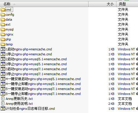 2011-06-08_120948.png