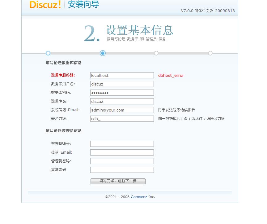 360安全浏览器截图20933765.jpg